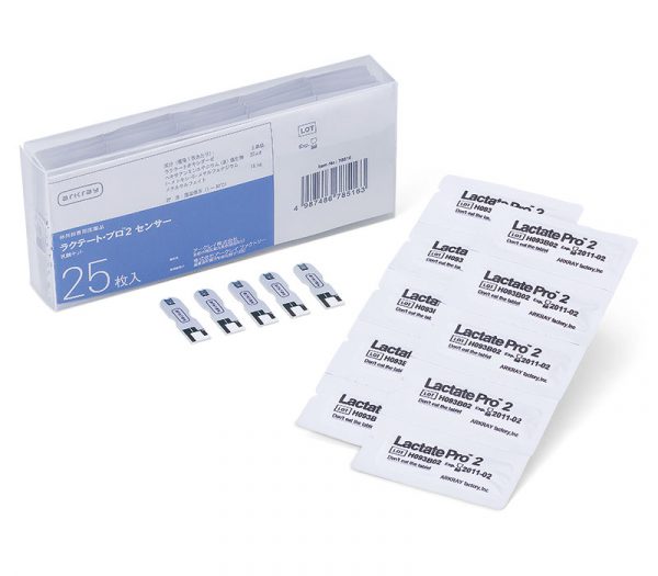 Axonlab Arkray Teststreifen für Lactate Pro 2